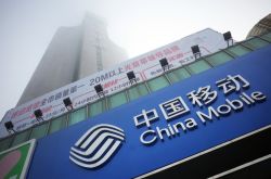 (4分钟科普下)永州市工厂咨询电话号码_哔哩哔哩